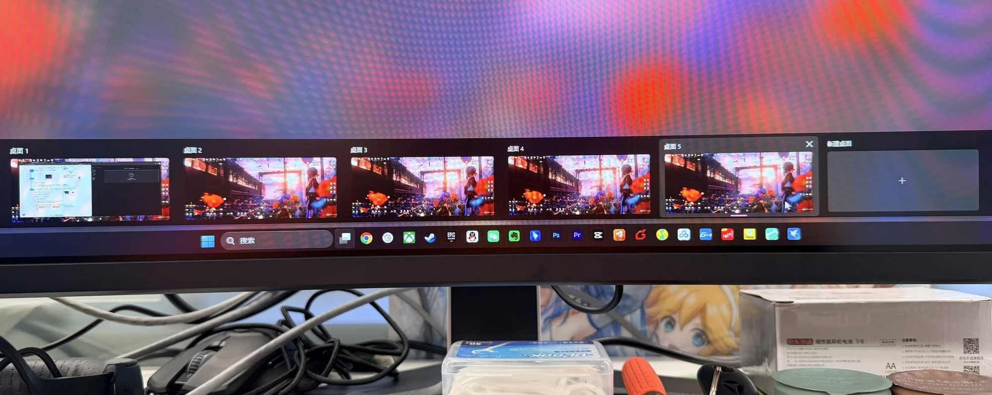 拒绝智商税!8个隐藏实用功能让Windows 11更好用