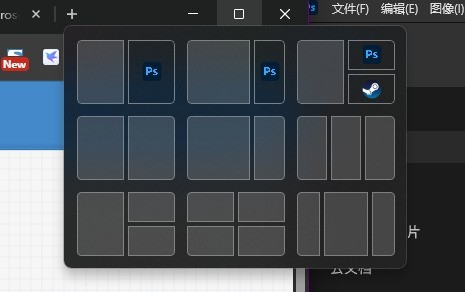 拒绝智商税!8个隐藏实用功能让Windows 11更好用