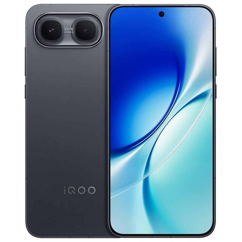vivo 政府补贴15% vivo iQOO Neo11至尊版手机新品vivo手机官方旗舰店学生游戏电竞手机vivo手机 iqooneo11至尊版