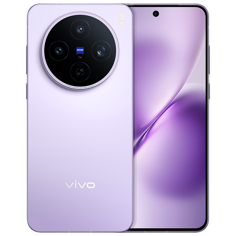 vivo X200s 新品上市高端旗舰拍照大内存手机 vivo官方旗舰店 X200系列