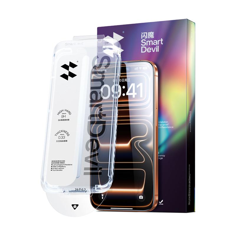闪魔 MARTDEVIL 闪魔 适用苹果18钢化膜康宁17promax