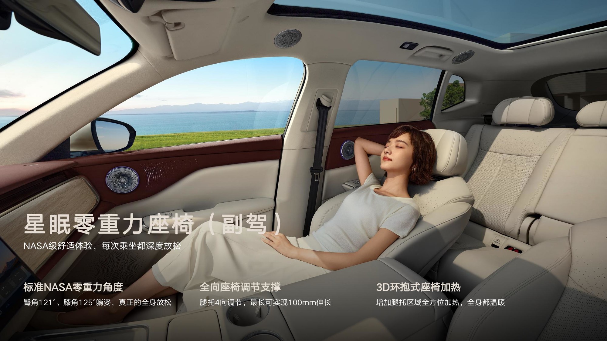 ������SUV�����й��� 16.4�O������