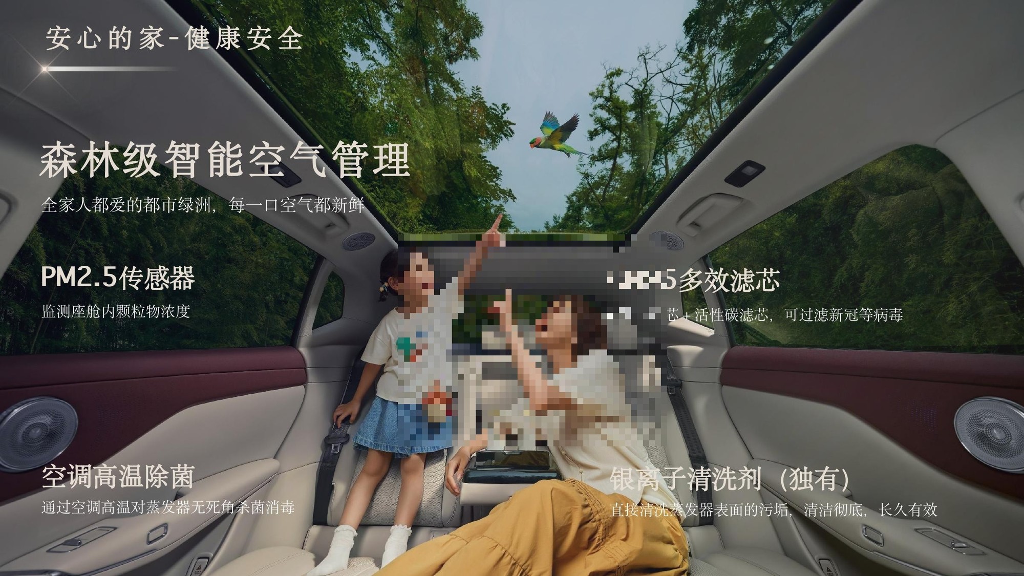 ������SUV�����й��� 16.4�O������