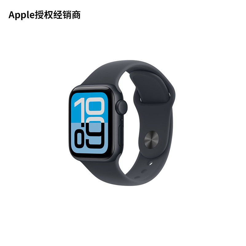 Apple Watch SE 3 智能手表 GPS版