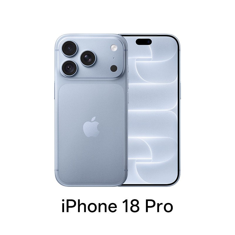 Apple iPhone 18 Pro 2026新品手机国行官方旗舰店官网5G全网通全新手机