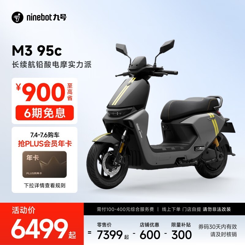 źM3 95c綯Ħгּ6499Ԫ
