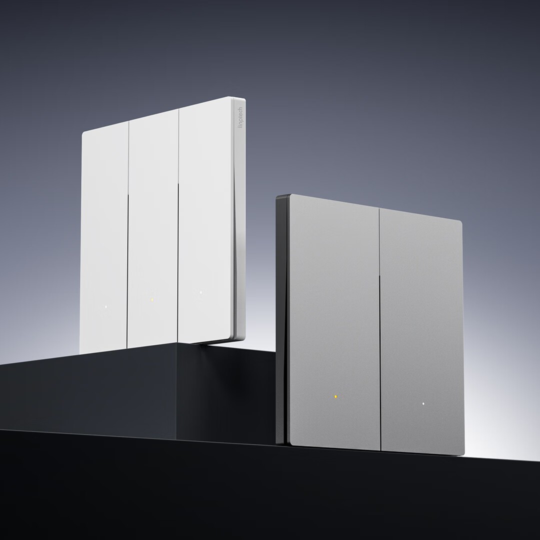 领普E3S超薄智能开关67.1元