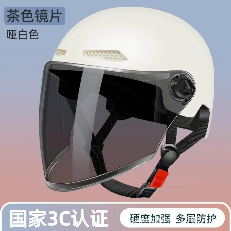 ���ж�3C��֤ͷ����������26.9Ԫ
