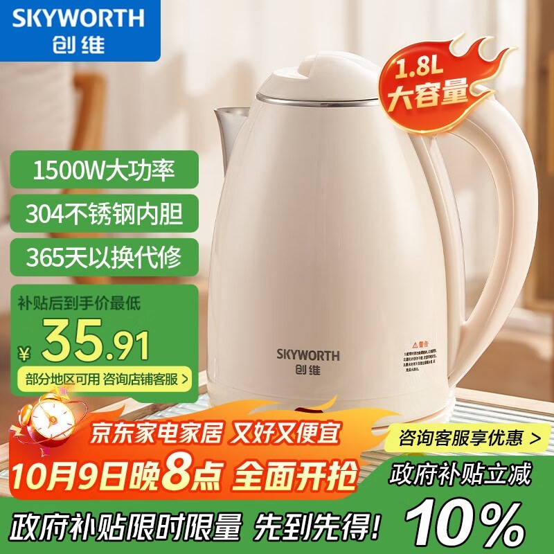 ��ά S193 ��׼