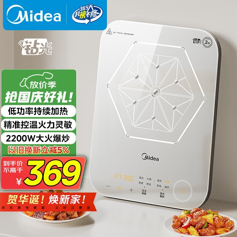 ����C22-MICCA902���¯�Żݼ�311.85