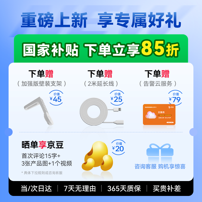 ������ѡ˫��������ͷ