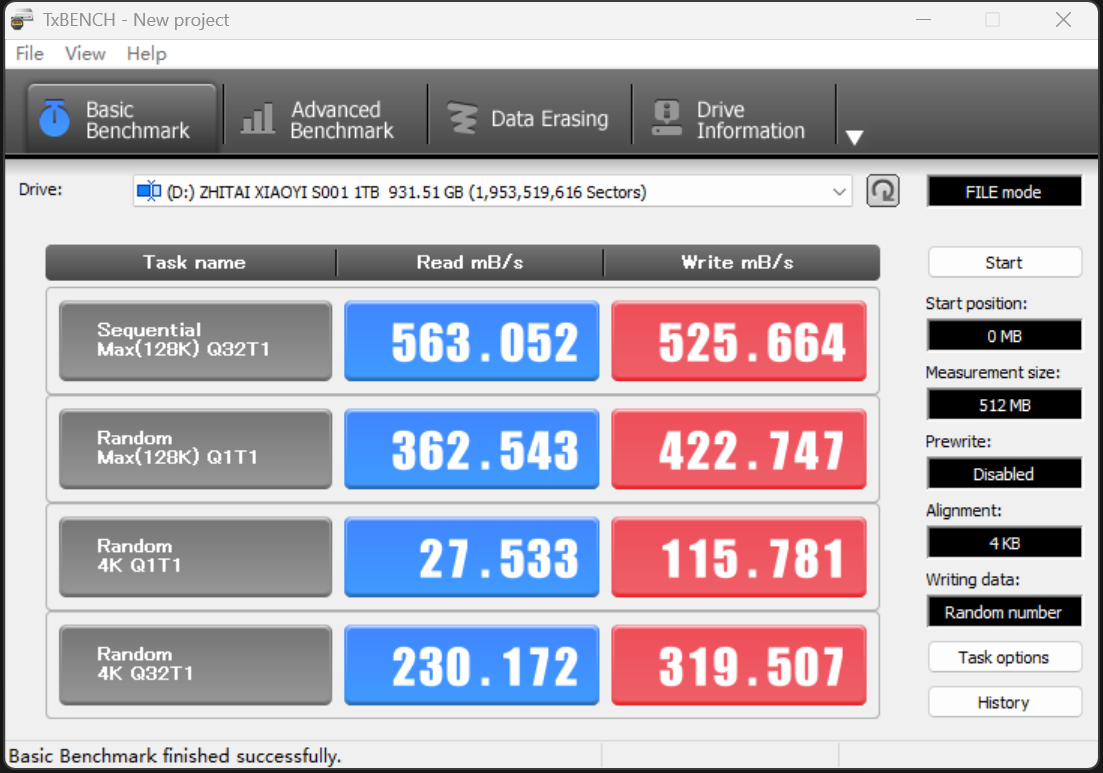 致态小翼S001固态硬盘评测 老机升级效果立竿见影