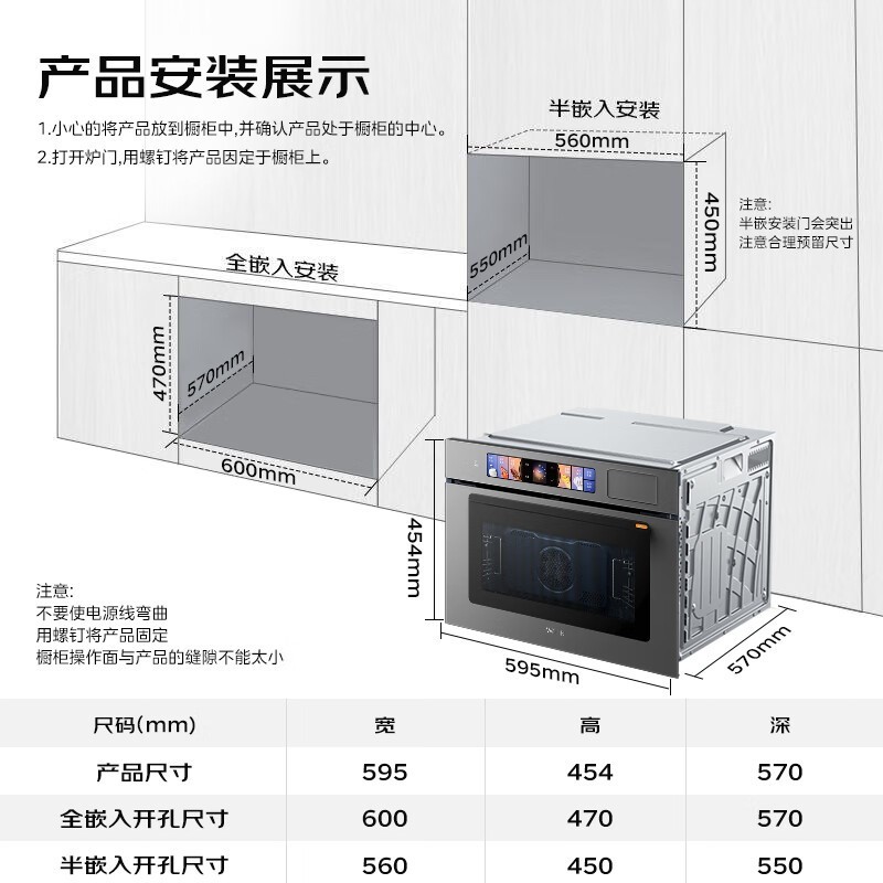 WAHIN B1 5��1�����䣬���ֵ���3392Ԫ