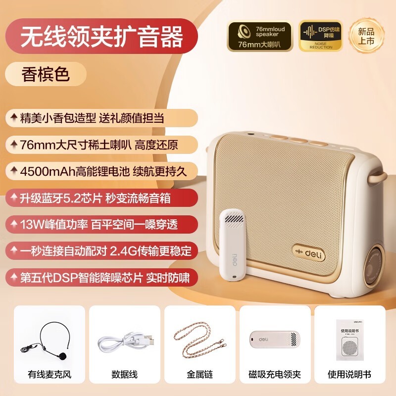 ����13W�������������������215Ԫ