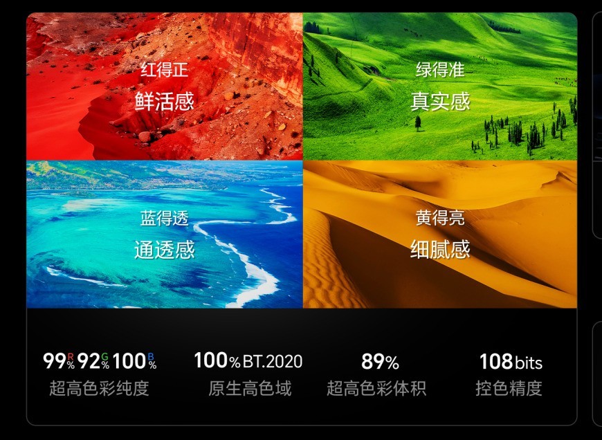 高端电视格局重塑!透过海信看RGB-Mini LED为何能成首选