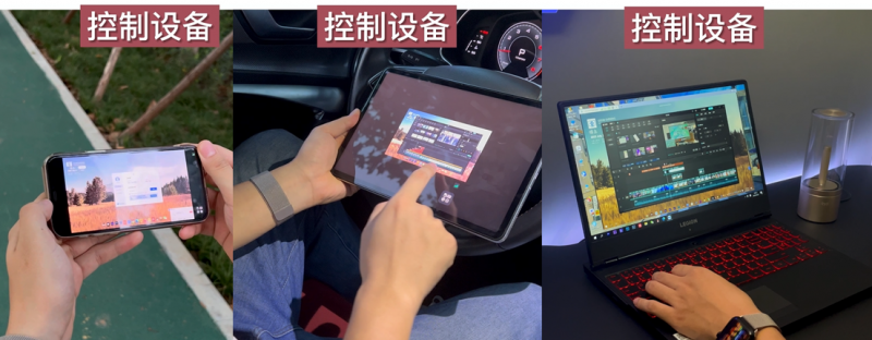 领军未来，触手可及：ToDesk定义2026远程协作新标准