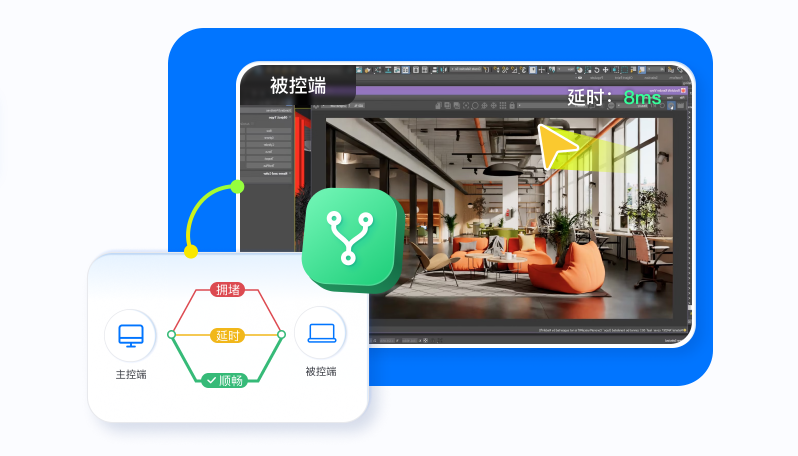 领军未来，触手可及：ToDesk定义2026远程协作新标准