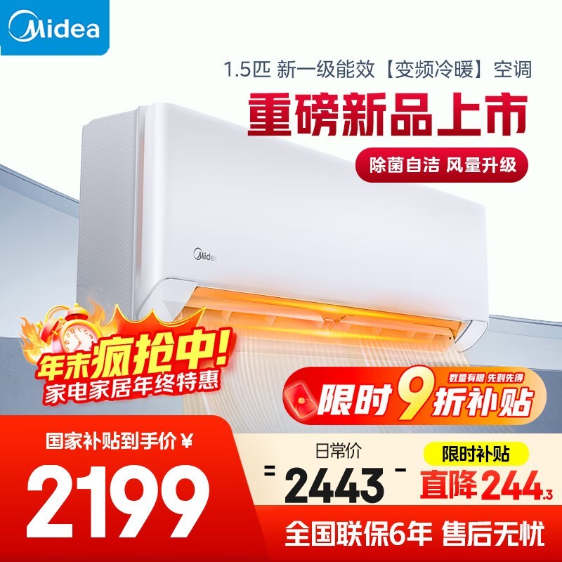 ���� KFR-35GW/N8HX1-P1