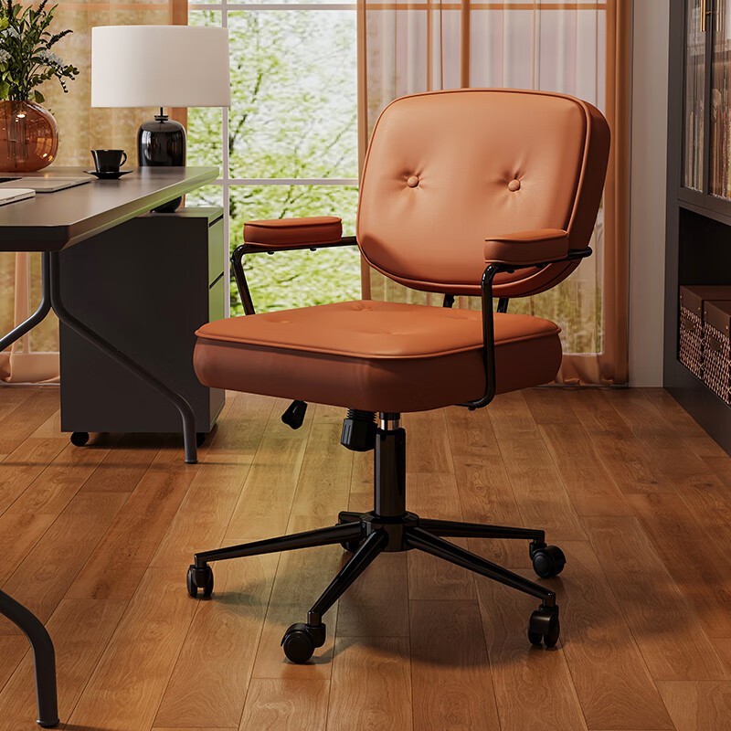 榴花姑娘人体工学电脑椅