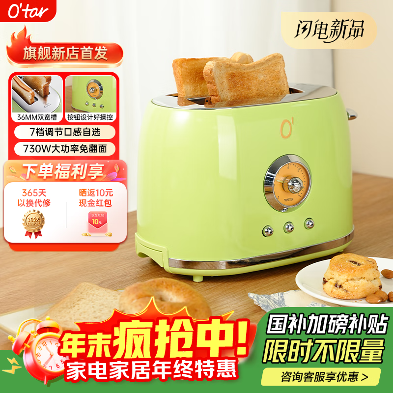 ŷ���������ʿ¯��۵���151Ԫ