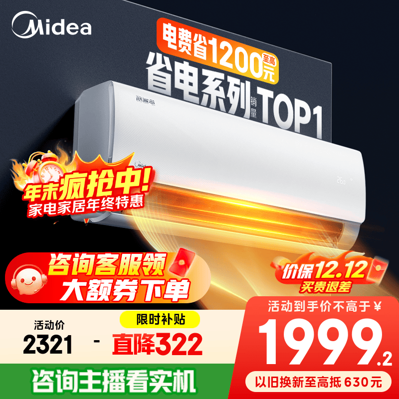 ÃÀµÄ KFR-35GW/N8VHA1