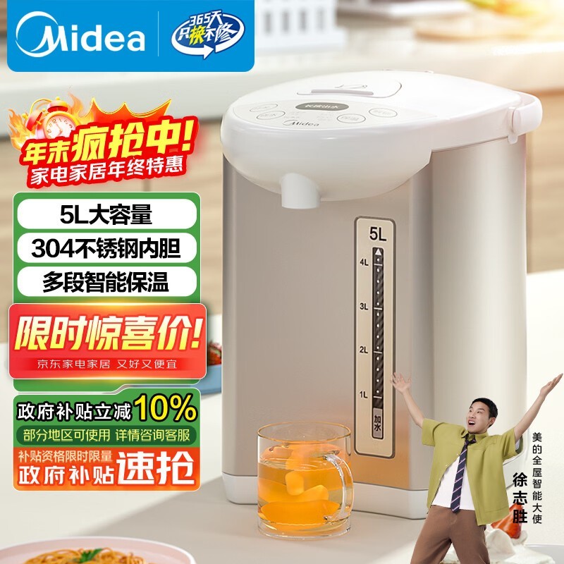 ���� MK-SP50Colour201