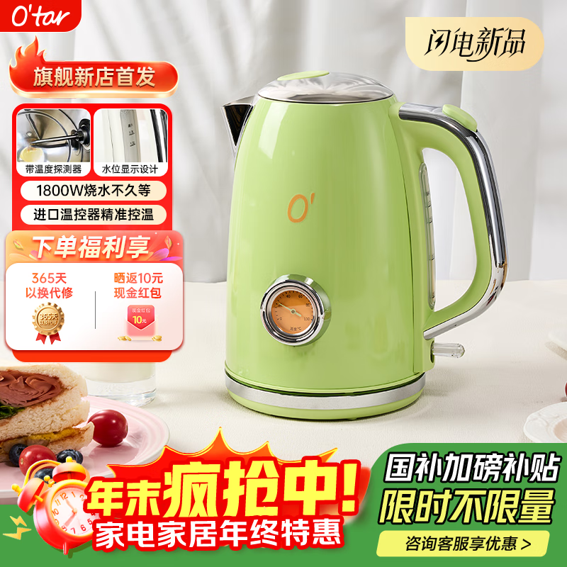 ŷ��1L����ˮ�����������ֽ�130Ԫ