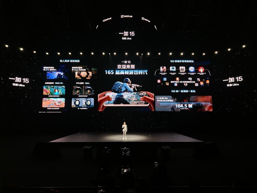 一加15/Ace 6发布会后采访:真旗舰不是参数堆砌,而是体验闭环