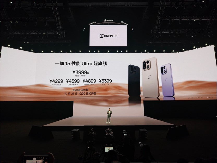 一加15/Ace 6发布会后采访:真旗舰不是参数堆砌,而是体验闭环