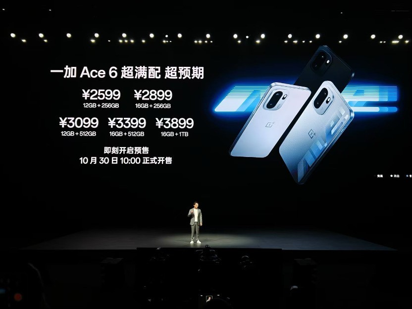 一加15/Ace 6发布会后采访:真旗舰不是参数堆砌,而是体验闭环