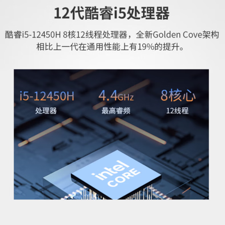 ����RTX4060��Ϸ��5327Ԫ