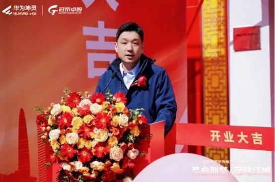 ȫ���׼ң���Ϊ������ʯ���ר�����½�人����Ļ��С��ҵ���ܻ�������