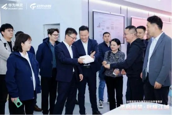 ȫ���׼ң���Ϊ������ʯ���ר�����½�人����Ļ��С��ҵ���ܻ�������