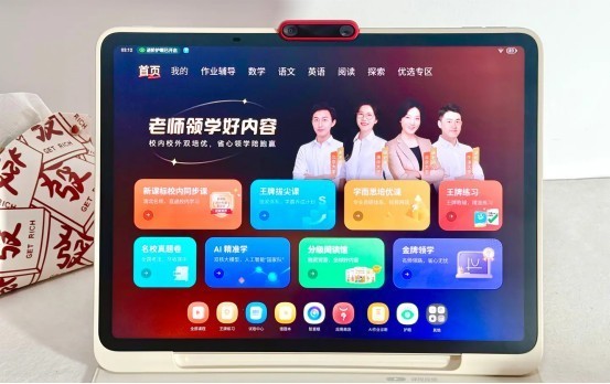 ѧϰ�����а�ǰ����:��ѧ��һ�嵽����������һ�����ʺϣ�