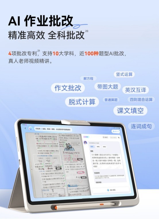 ѧϰ�����а�ǰ����:��ѧ��һ�嵽����������һ�����ʺϣ�