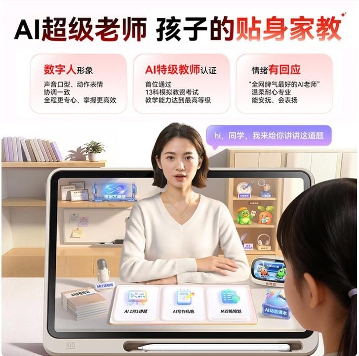 ѧϰ�����а�ǰ����:��ѧ��һ�嵽����������һ�����ʺϣ�