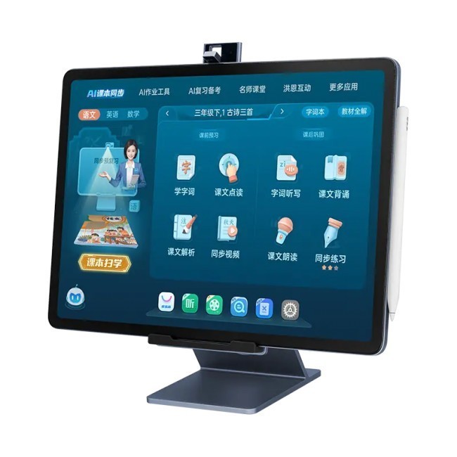 2026�����ѧϰ��TOP10Ʒ�Ƽ���Ʒ�����������