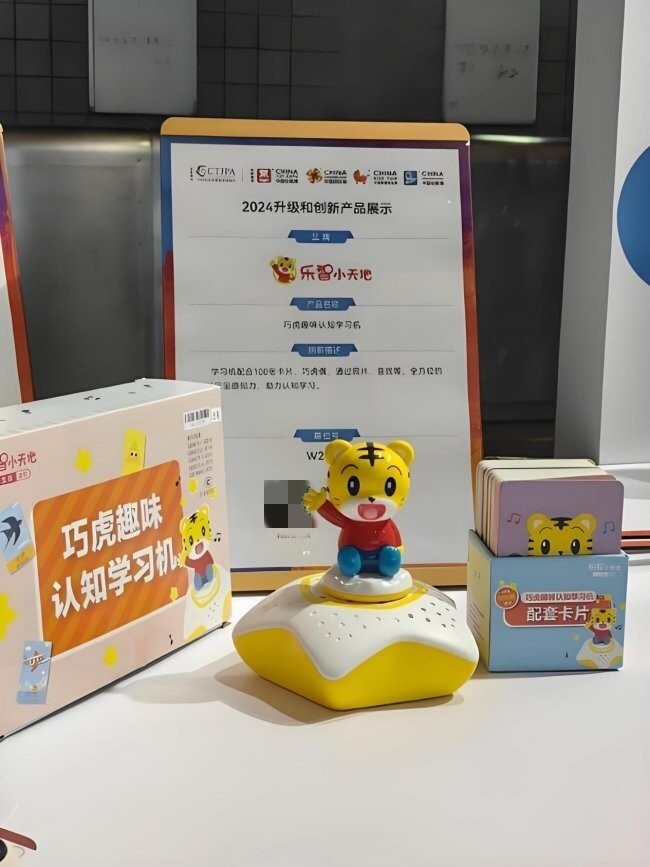 2026�����ѧϰ��TOP10Ʒ�Ƽ���Ʒ�����������