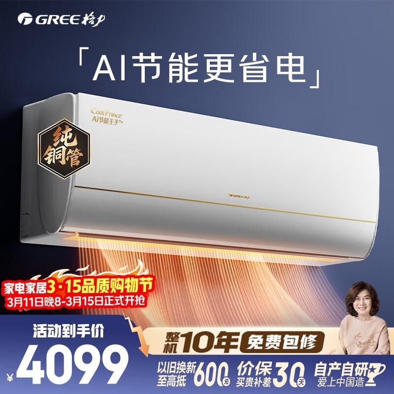 ���� KFR-35GW/NhLb1BAj