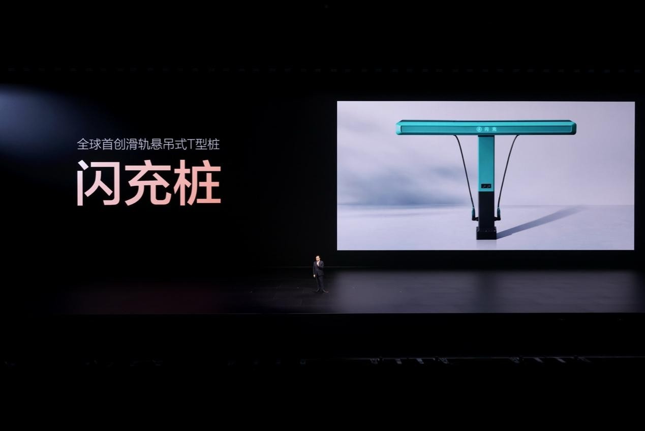 从“充电焦虑”到“充电友好”:比亚迪闪充站如何重塑补能生态?