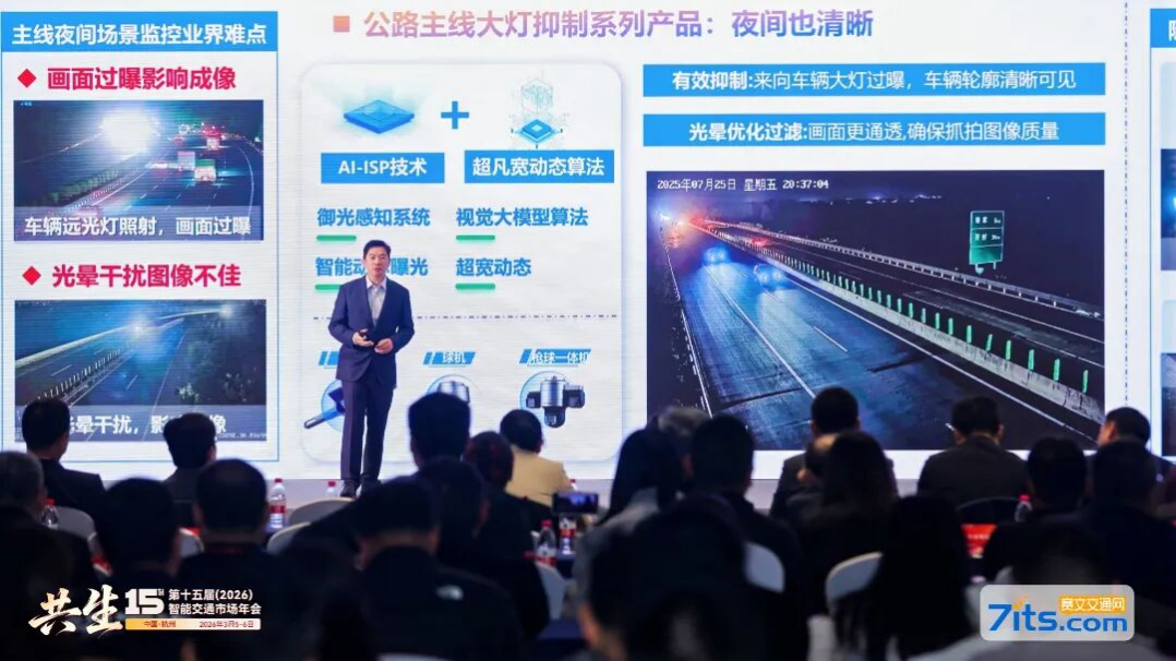 ��ģ�ͼӳ�����(g��u)��������ҕ��·��(sh��)�D(zhu��n)�Ĵ��������