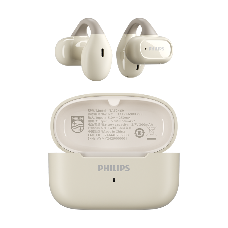 飞利浦 通话降噪 开放式运动耳机
