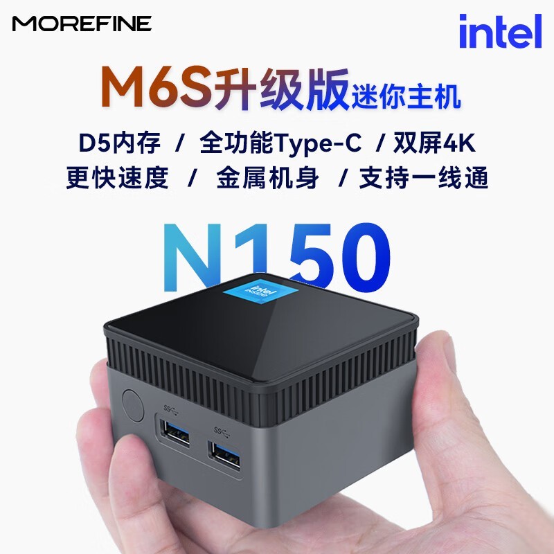 Ħ����СN150����������1880Ԫ���֣�