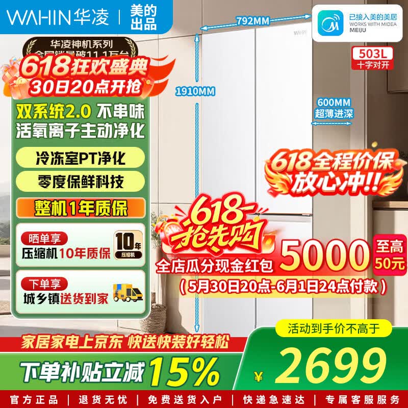 �������503L����ʮ���ű���