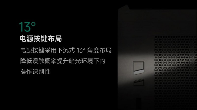 ��̩�˷���SKY3���պ��������䣺ģ�黯�����ƣ�֧��RTX50ϵ���Կ�