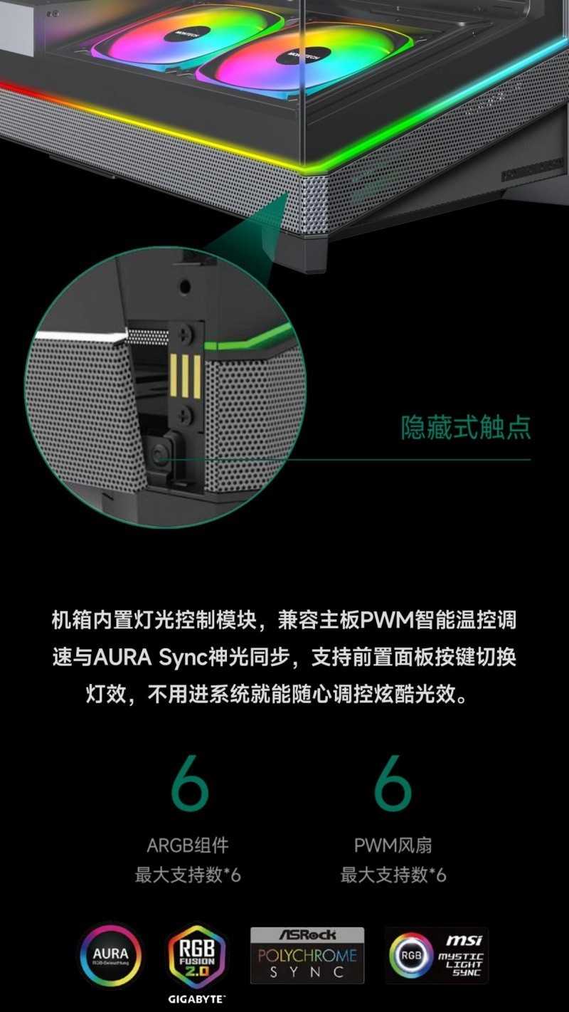 ��̩�˷���SKY3���պ��������䣺ģ�黯�����ƣ�֧��RTX50ϵ���Կ�