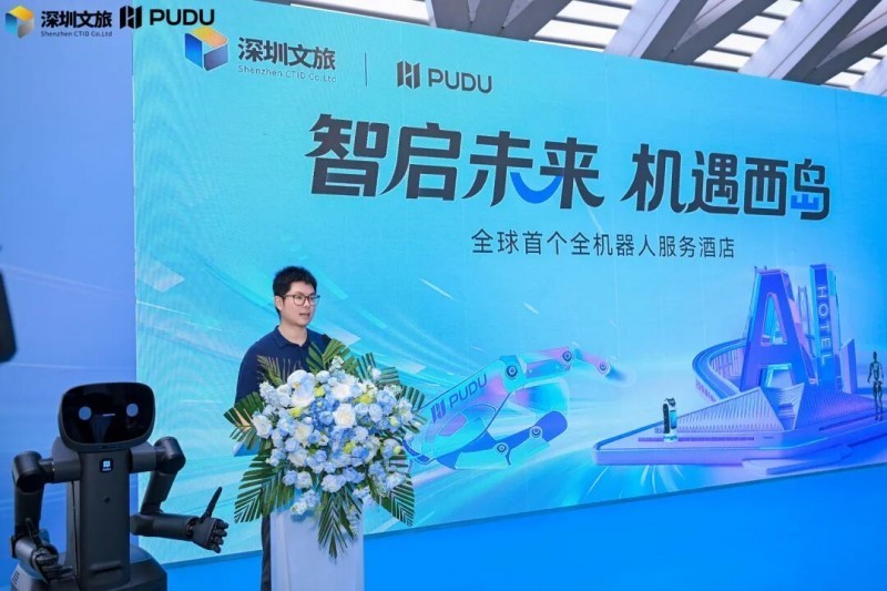 �նɻ���������������ǩ��ս�Ժ����������׸�ȫ�����˷���Ƶ�