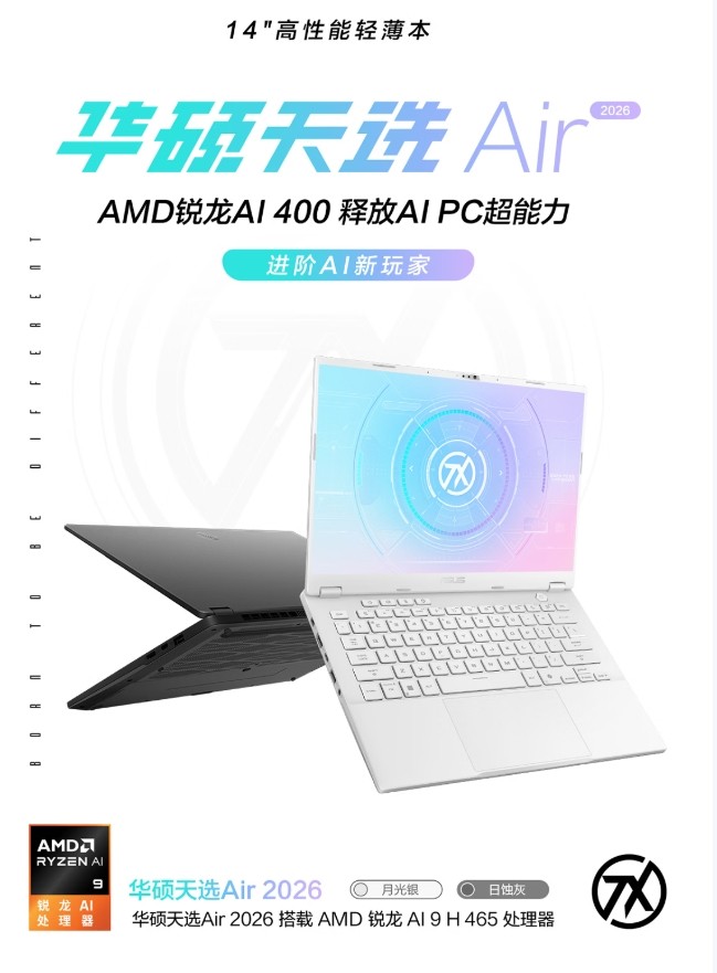 ����1500Ԫ����+ǧԪ�Ż�ȯ ����618��˶��ѡ�ʼǱ��һ���Ϯ