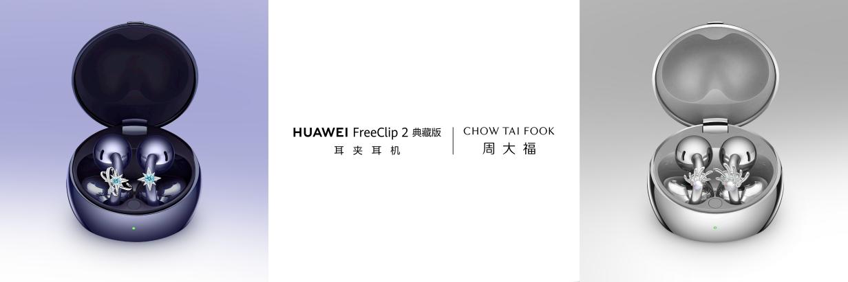 ����ȫ����������ΪFreeClip 2 ��ذ���ж�����ʽ����