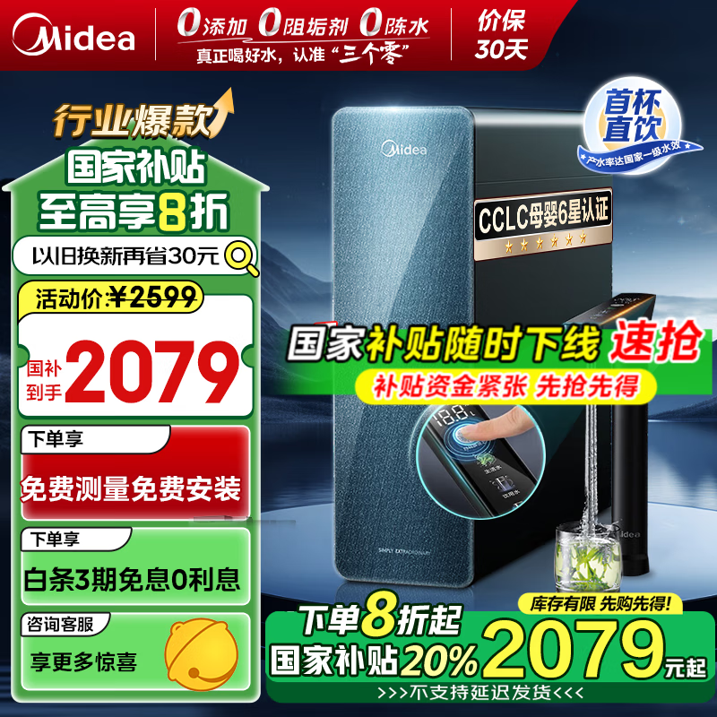 ľˮǺ1200G PROֱŻݼ2007Ԫ